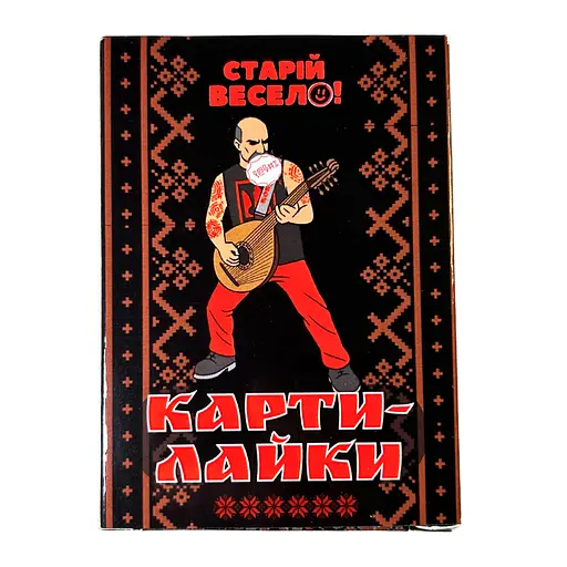 Колода игральных карт "Карти-лайки" - фото 1