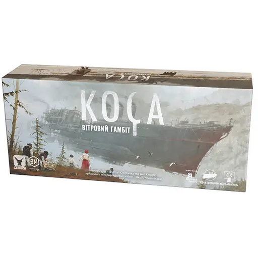 Настольная игра Планета Ігор Серп: Небесный гамбит (Scythe: The Wind Gambit) (укр.) (GKCH013KG) - фото 1