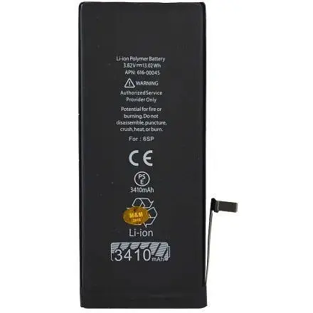 Аккумулятор ALPHA-C. ULTIMA for iPhone6S+/3690mAh