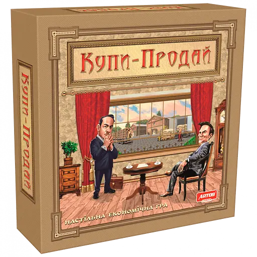 Настільна гра "Купи-Продай" 1021 економічна