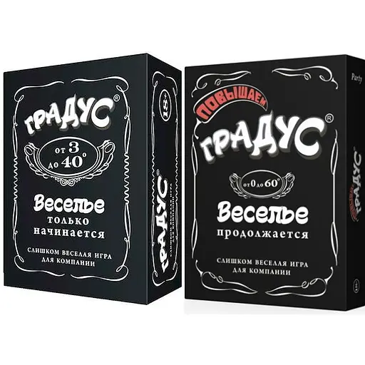 Настольная игра BombatGame Градус + Повышаем Градус (рус.) (800217+1) - фото 1
