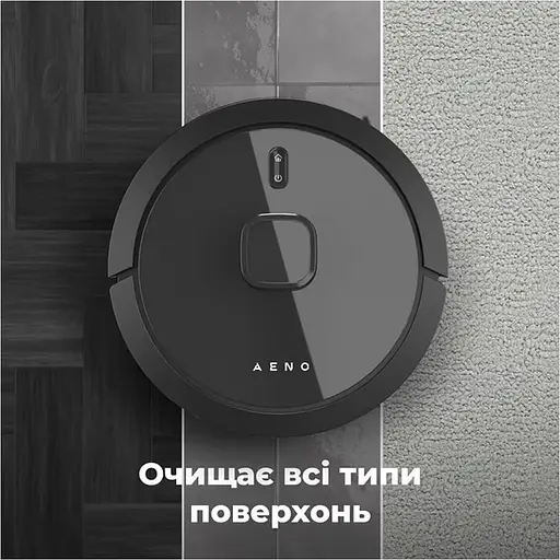Робот-пылесос Aeno RC7S (ARC0007S) [135439] - фото 4
