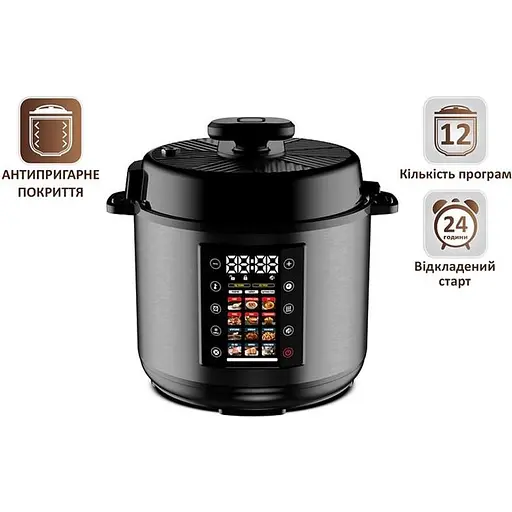 Мультиварка - скороварка Prime Technics PPC 121 Profi Cook - фото 2