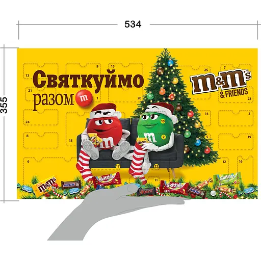 Уценка. Набор подарочный M&M's Friends Рождественский календарь 463 г - фото 3