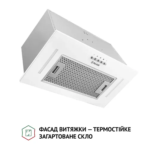 Вытяжка полновстраиваемая PERFELLI BI 5684 WH 1000 LED - фото 2