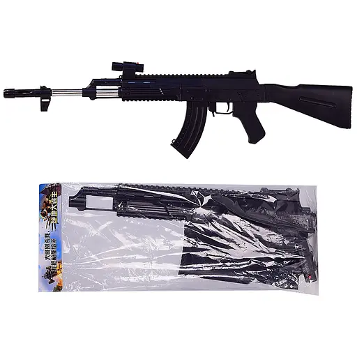 Автомат лазер, шарики, 72x19x5.5 см, 977-2