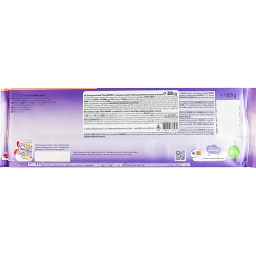 Шоколад Milka молочний з чізкейком, полуницею та печивом 300 г (801767) - фото 2