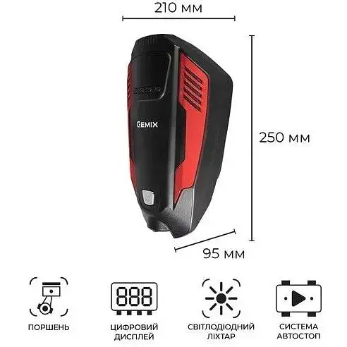 Автокомпрессор Gemix Model E black/red цифровой поршневой манометр функция Autostop фонарик 35 л/мин - фото 2