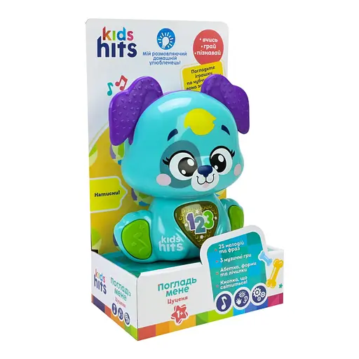 Интерактивная музыкальная игрушка "Волшебные зверушки Щенки" Kids Hits KH19/002(Violet) - фото 1