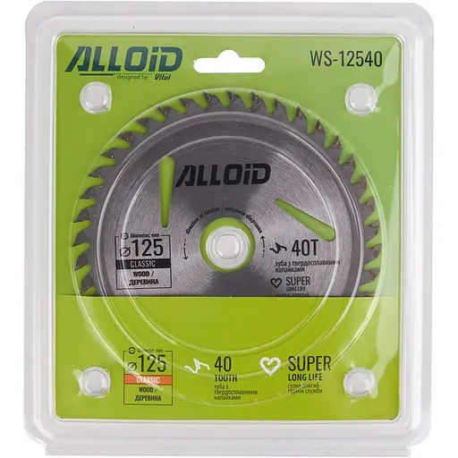 Диск пильный по дереву Alloid Building Tools с твердосплавными напайками 125х22.2 мм (WS-12540) - фото 2