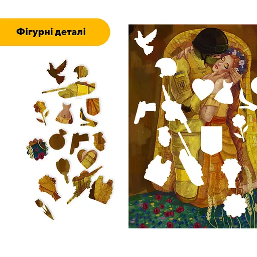 Пазл деревянный Поцелуй, А1, Картонная коробка 500+ элементов - фото 3