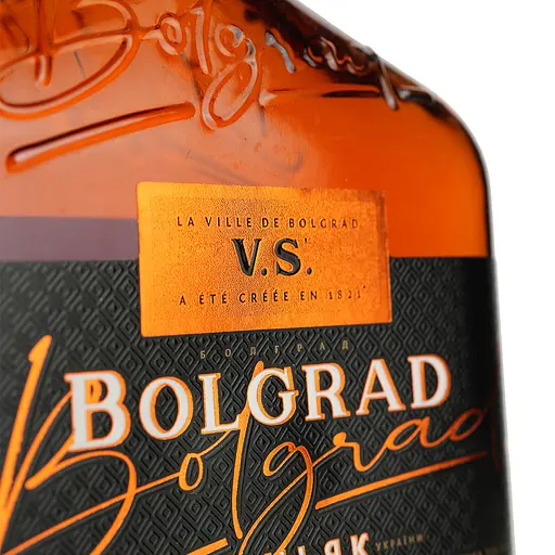 Коньяк Украины Bolgrad VS 3 звезды 40% 0.5 л - фото 5
