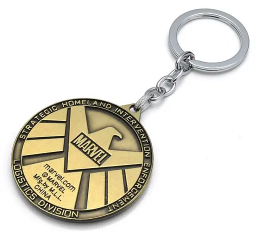 Брелок Агенти Щіт.660 - фото 1