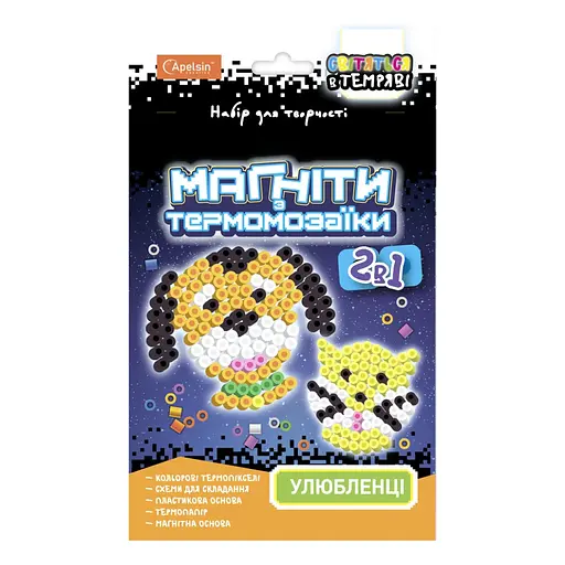 Набор для творчества Магниты с термозаикой 2 в 1, светятся в темноте (В ассортименте) - фото 3