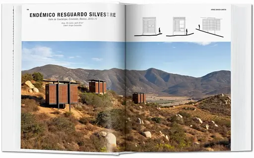 Small Architecture - фото 6