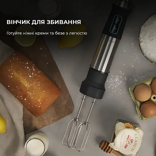 Блендер Cecotec Power TitanBlack 1200 XL PerfectCream&Crush (CCTC-04293) - фото 9