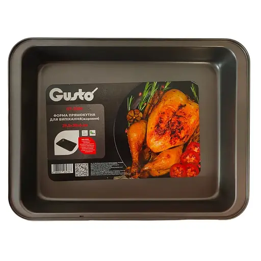 Форма прямоугольная для выпечки жаровни Gusto 39.5 x 30 x 6 см GT-3304 (146478)