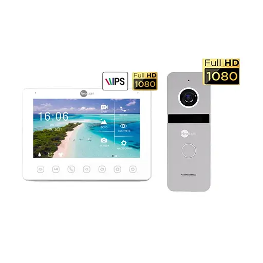 Комплект NeoKIT HD+ SILVER Neolight (82-00048)