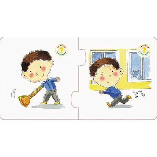 Настільна гра Правильно-неправильно У навчальному закладі 973004 з наклейками - фото 3