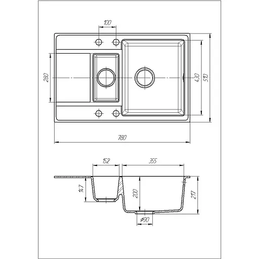Кухонна мийка Romzha Jorum 78D Teracota (701) - фото 2