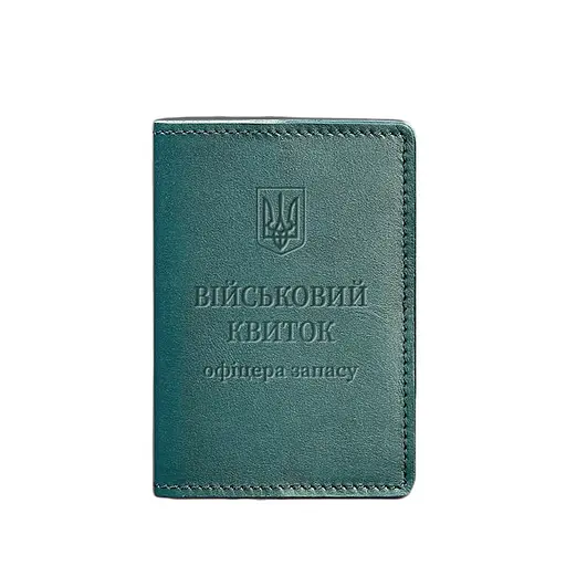 Кожаная обложка для военного билета офицера запаса 8.0 зеленая - фото 7