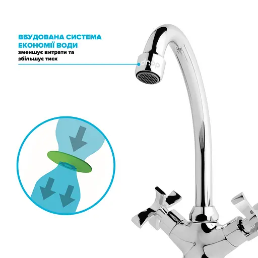 Водозберігаючий аератор Drop PM17T-22 для змішувача - Економія 85%, 1.7 л/хв, внутрішня F 22 мм - фото 3