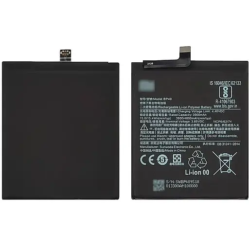 Акумулятор Xiaomi BP40 для Xiaomi Mi 9T Pro/Redmi K20 Pro AAAA