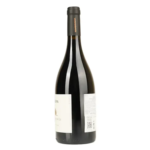 Вино Ravasqueira Vinha das Romãs Red Alentejo красное сухое 14.5% 0.75 л - фото 4