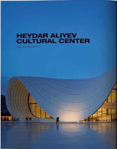 Zaha Hadid. Complete Works 1979–Today - фото 2