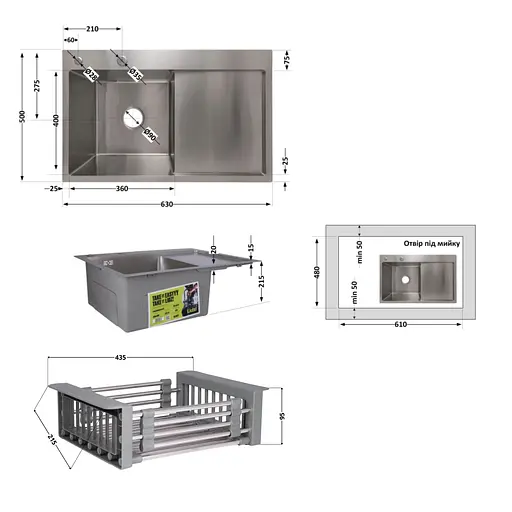 Кухонна мийка Lidz Handmade H6350R інтегрована крило зправа Brushed у комплекті з дозатором та корзиною, Нержавіюча сталь - фото 2