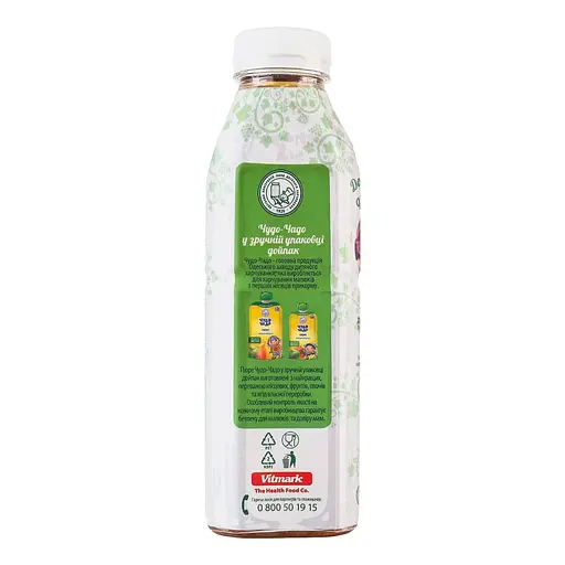 Нектар Наш Сік Яблоко-виноград 500 мл (952803) - фото 2