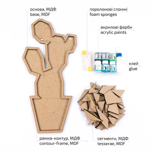 Набір для творчості Rosa Talent 3D картина панно-мозаїка Кактус МДФ 23х48.5 см - фото 3