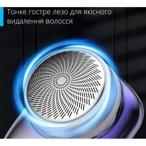 Аккумуляторная роторная электробритва для мужчин - фото 4