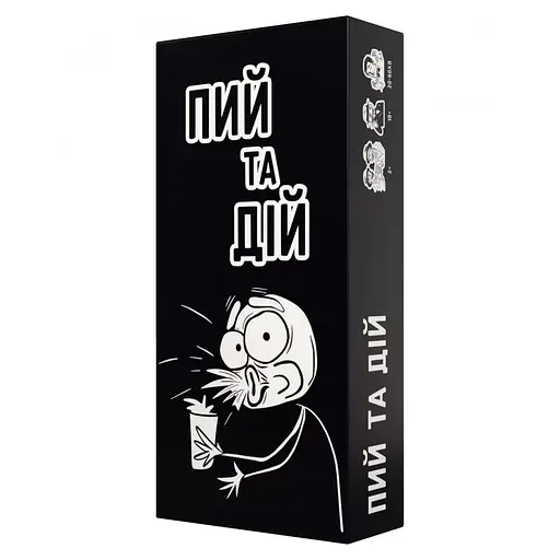 Настільна гра для дорослих "Пий та Дій" Bombat 800484 від 2 гравців - фото 1