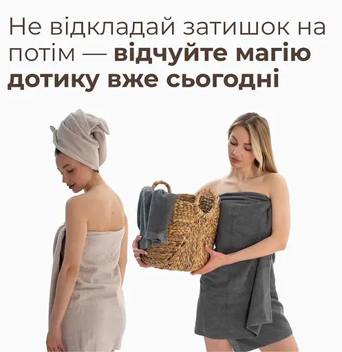 Набір 2 жакардові рушники в коробці Lovely Svi  70 х 140 см і 50 х 90 см Бежево - сірий (160226)   - фото 2