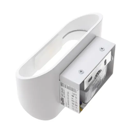 Светильник Brille BL-381W/5W WH настенный накладной минимализм LED - фото 6
