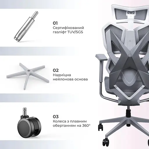 Кресло геймерское Sihoo Xallking X5C Mesh Grey (X5FC-N101) - фото 14