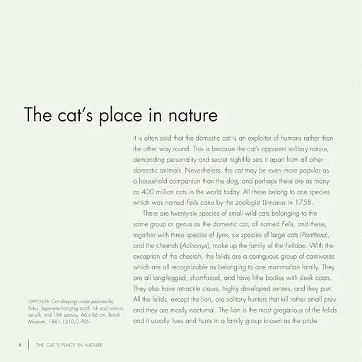 The British Museum Book of Cats - фото 2