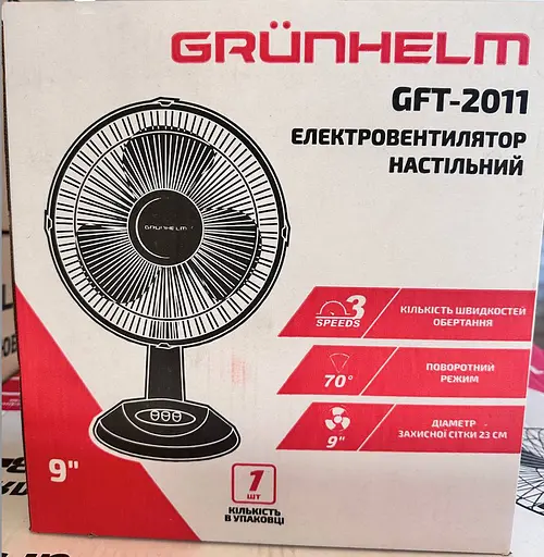 Настольный вентилятор от сети Grunhelm GFT-2011 Ø 23 см 3 режима 35Вт - фото 6