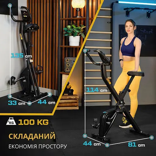 Велотренажер Trex Sport TX-320XB FLIX чорний - фото 5