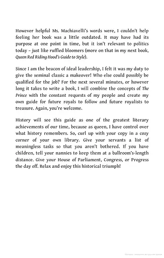 Queen Red Riding Hood's Guide to Royalty. The Land of Stories - фото 5