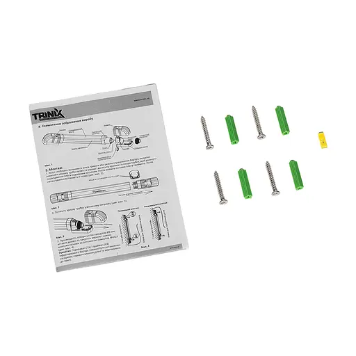 Інфрачервоний бар'єр Trinix TRX-100M/6 RAY 6-променевий (25-00120) - фото 9