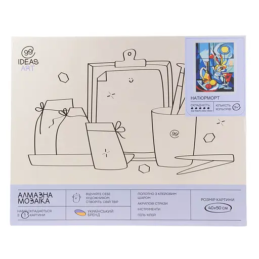 Набір з алмазною мозаїкою "Натюрморт" 40*50 см, IDEA2-CK6592, ТМ "99IDEAS" - фото 4
