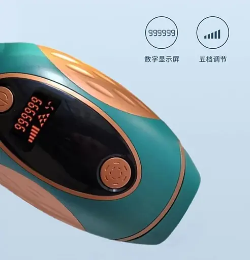 Фотоэпилятор лазерный Pointtorg 550-1100U IPL для лица и тела с охлаждением - фото 2