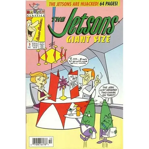 Jetsons (1992 Harvey) Giant Size #3 - фото 1