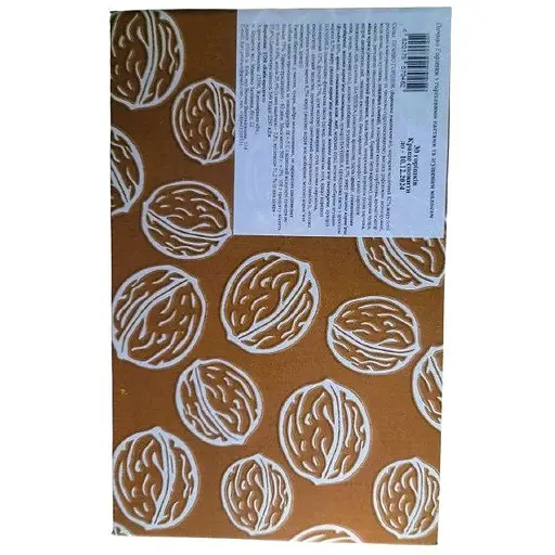 Печиво La Sofi Горішки з горіховими пастами та згущеним молоком Мікс 30 шт. - фото 2