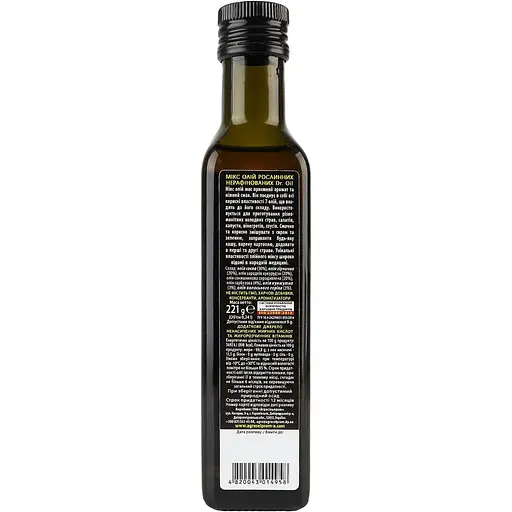 Мікс олій Golden Kings of Ukraine Dr.Oil 0.24 л - фото 2