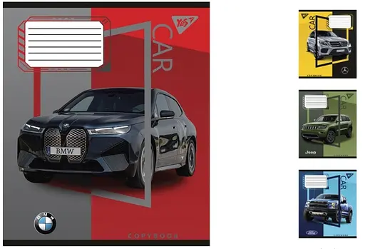 Зошити учнівські 18 аркушів клітинка. YES Colour car, 25 шт. в упаковці