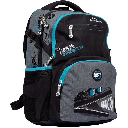 Рюкзак Yes T-117 Hungry