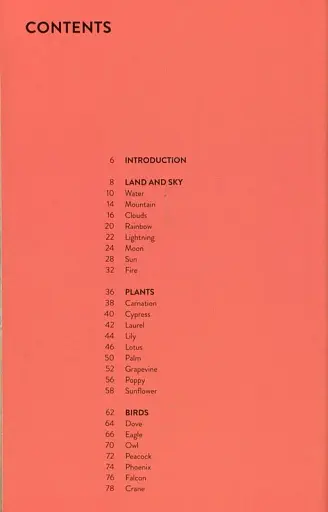 Symbols in Art - фото 15